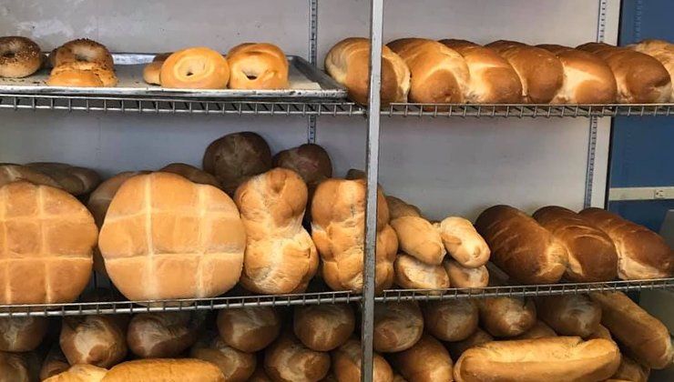 Our Bakery